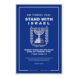 I Stand With Israel - Am Yisrael Chai Poster
