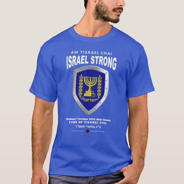 I Stand With Israel - Am Yisrael Chai T-Shirt (Front)