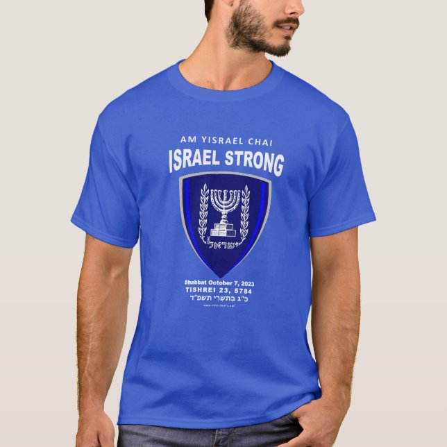 I Stand With Israel - Am Yisrael Chai T-Shirt (Front)