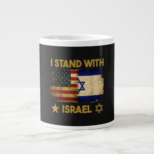 I Stand with Israel America Flag Giant Coffee Mug