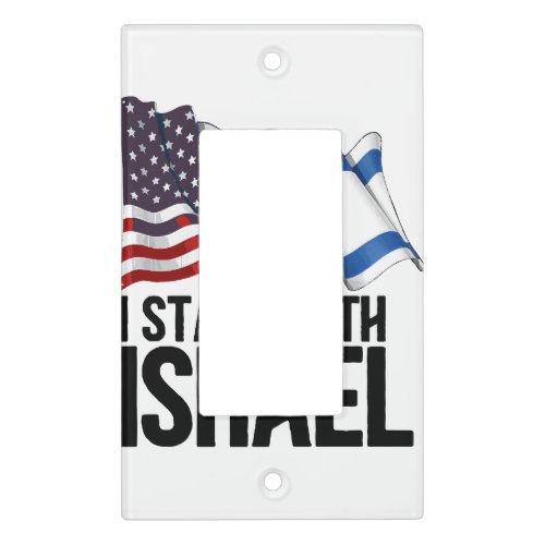 I Stand with Israel American Jewish flag  Light Switch Cover