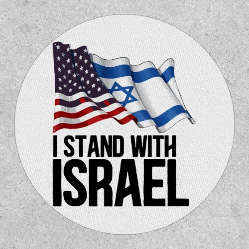 I Stand with Israel American Jewish flag  Patch