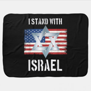 i stand with israel  baby blanket