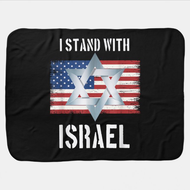 i stand with israel  baby blanket (Horizontal)