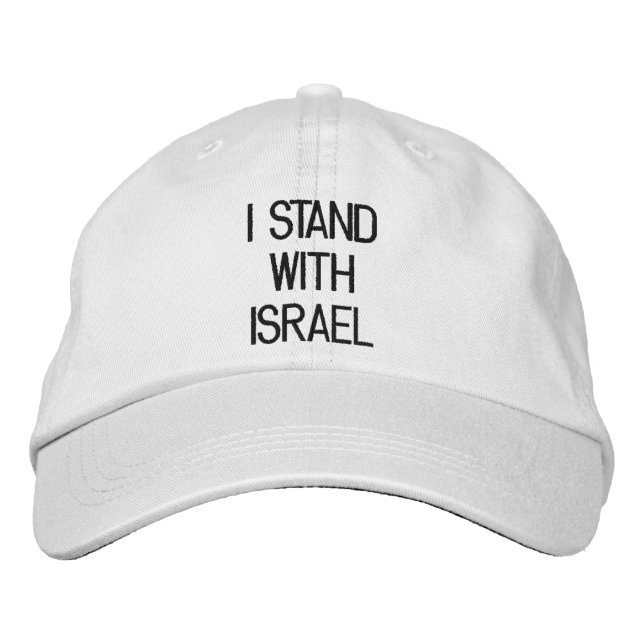 I stand with Israel black text Israel support Embroidered Baseball Cap (Front)