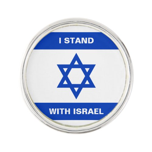 I stand with Israel blue and white Israel flag Lapel Pin
