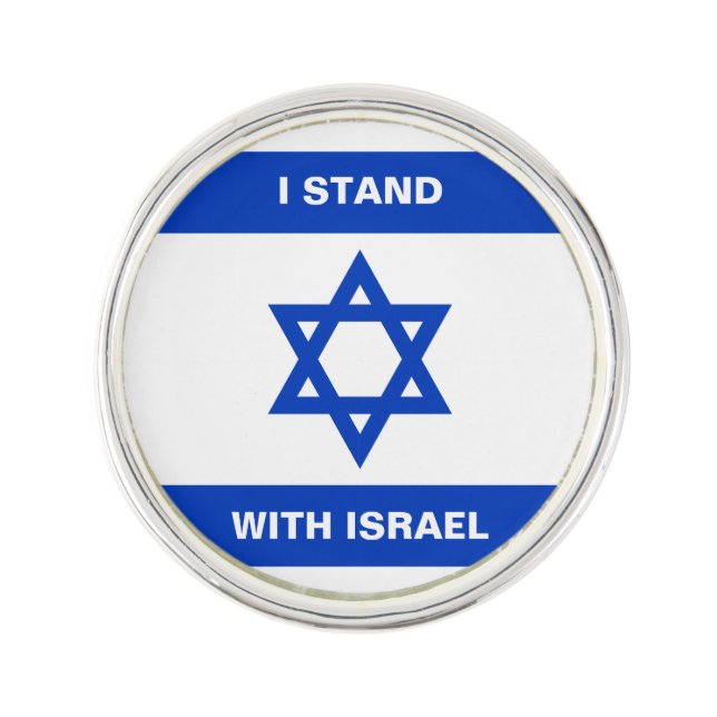 I stand with Israel blue and white Israel flag Lapel Pin (Front)