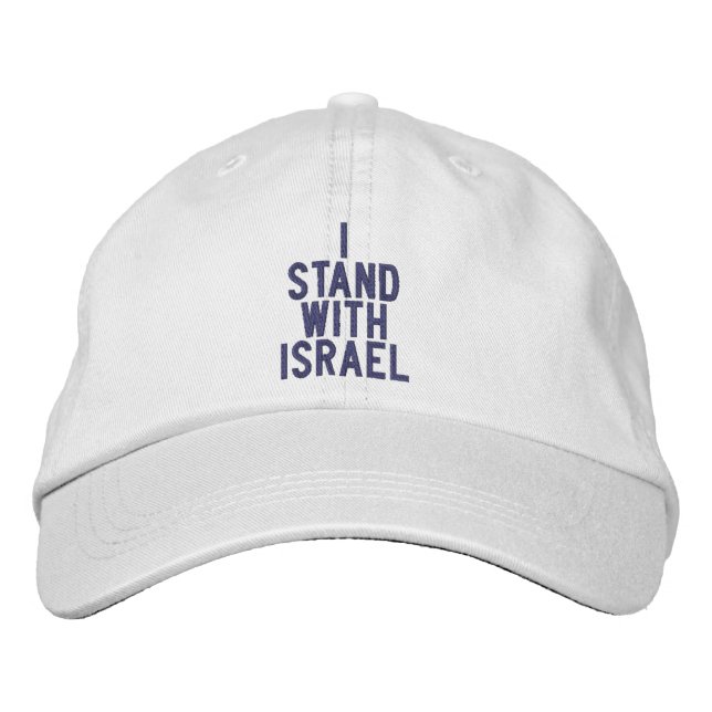 I stand with Israel blue simple custom text Embroidered Baseball Cap (Front)