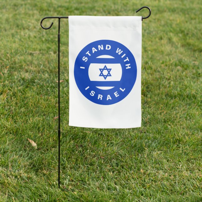 I Stand with Israel blue white custom Garden Flag (In SItu)