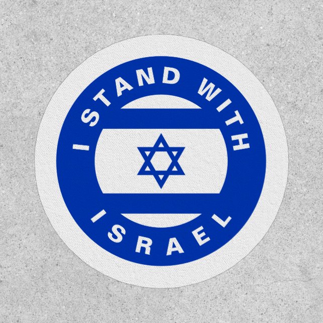 I Stand with Israel blue white custom Patch (Front)