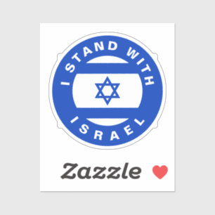 I Stand with Israel blue white custom Sticker