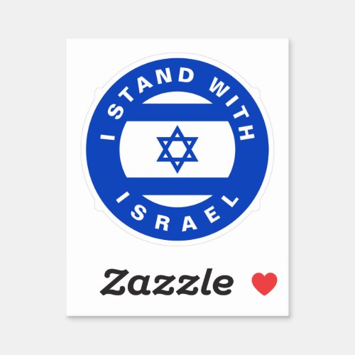 I Stand with Israel blue white custom Sticker