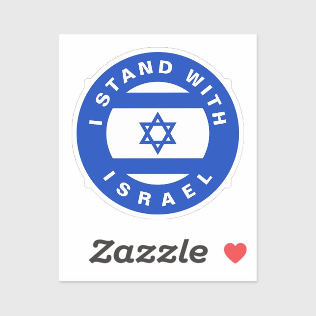 I Stand with Israel blue white custom Sticker (Sheet)