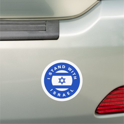 I Stand with Israel blue white flag custom Car Magnet