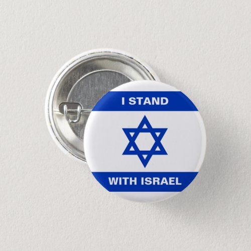 I Stand with Israel blue white Israel flag custom  Button