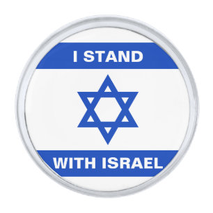 I stand with Israel blue white Israel flag custom Silver Finish Lapel Pin