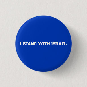 I stand with Israel blue white serif custom text Button