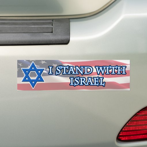 I Stand With Israel Bumper Sticker Zazzle