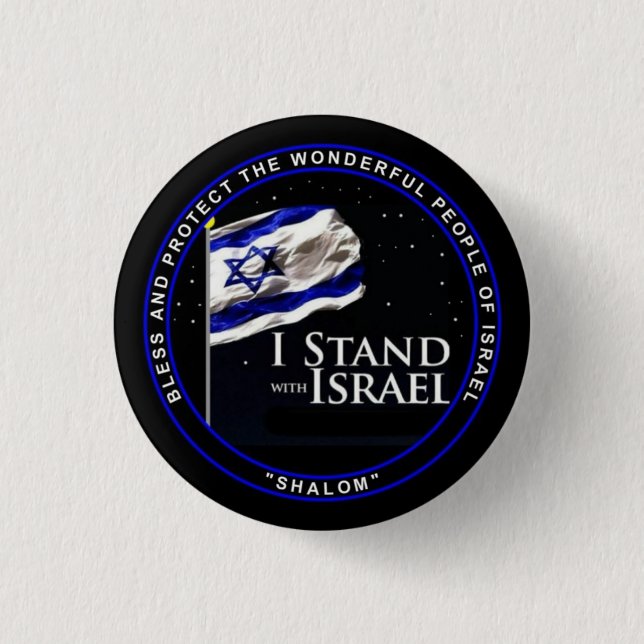 I Stand with Israel Button (Front)
