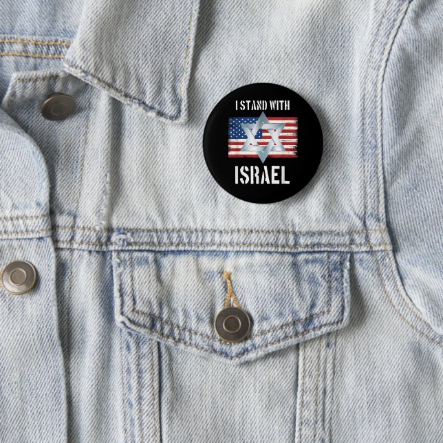 i stand with israel button (In Situ)