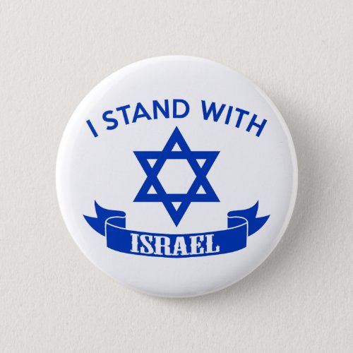 I Stand with Israel Button