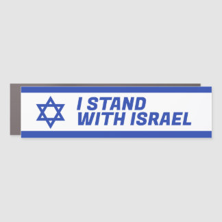 I Stand With Israel Car Magnet