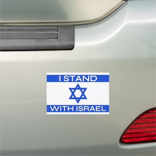 I Stand With Israel Car Magnet