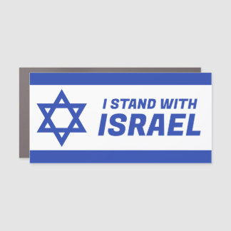 I Stand With Israel Car Magnet