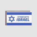I Stand With Israel Car Magnet at Zazzle