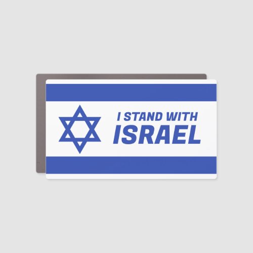 I Stand With Israel Car Magnet