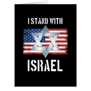 i stand with israel card