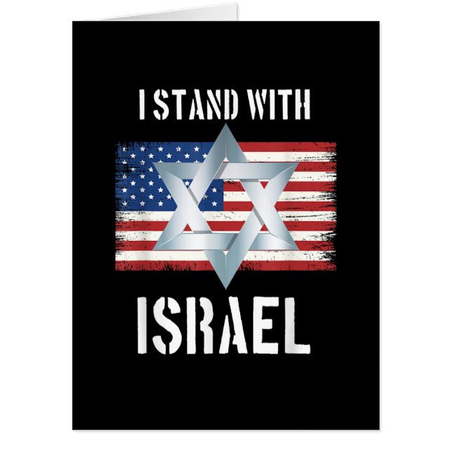 i stand with israel card (Front)