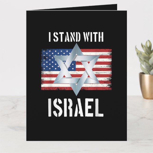 i stand with israel card (Small Plant)