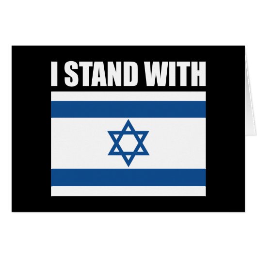 I Stand With Israel Cards (Front Horizontal)
