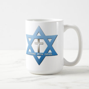 I Stand With Israel Christian Cross Star of David Coffee Mug