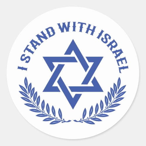 I Stand With Israel Classic Round Sticker