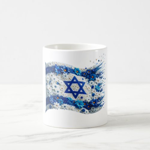 I stand with Israel Coffee Mug