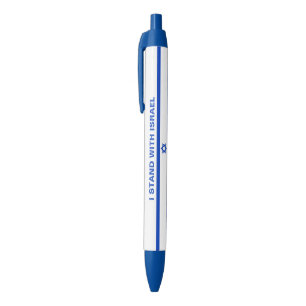 I stand with Israel custom blue text Israel flag Pen