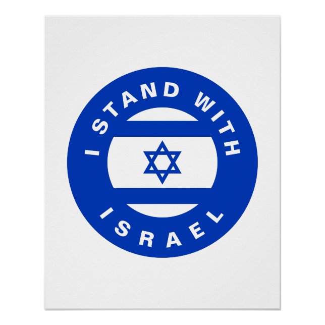 I Stand with Israel custom text and flag Poster (Front)