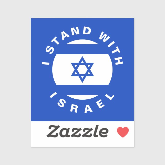 I Stand with Israel custom text and flag Sticker (Sheet)