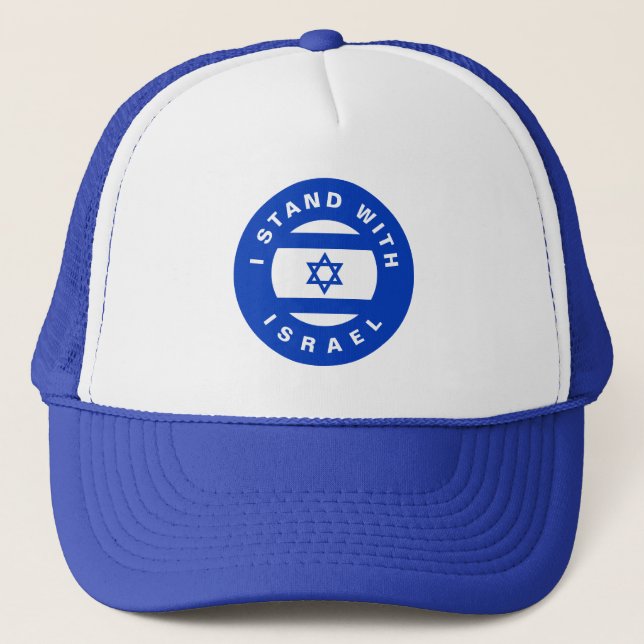I Stand with Israel custom text and flag Trucker Hat (Front)
