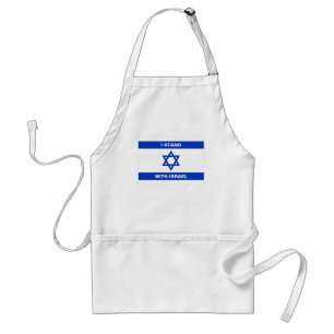I stand with Israel custom text flag of Israel Adult Apron