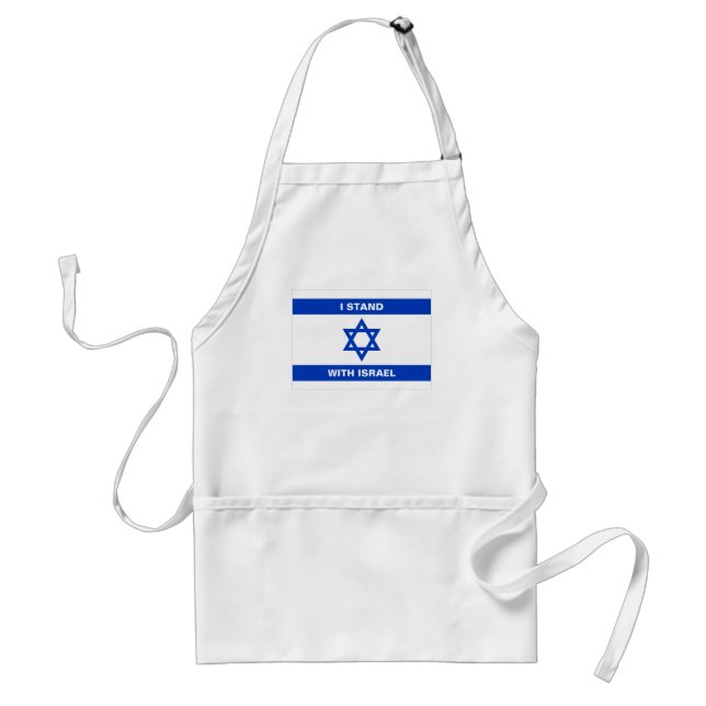 I stand with Israel custom text flag of Israel Adult Apron (Front)