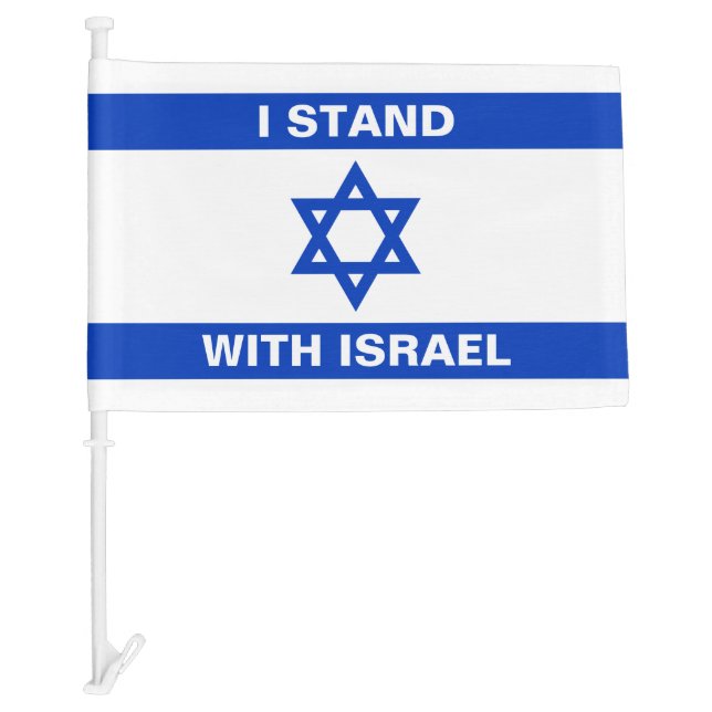 I stand with Israel custom text Israel Car Flag (Front)