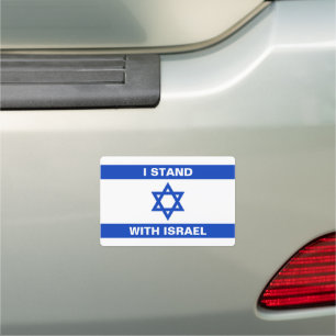 I stand with Israel custom text Israel flag Car Magnet