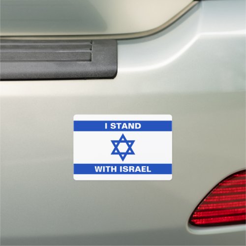 I stand with Israel custom text Israel flag  Car Magnet