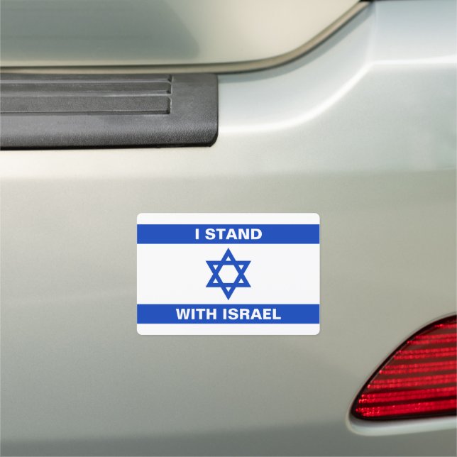 I stand with Israel custom text Israel flag  Car Magnet (In Situ)