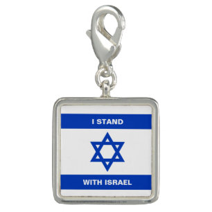 I stand with Israel custom text Israel flag Charm