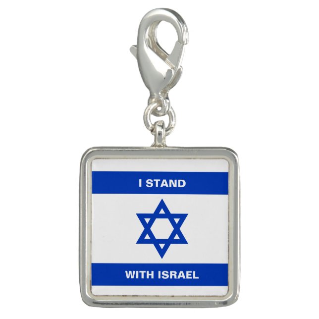 I stand with Israel custom text Israel flag Charm (Front)
