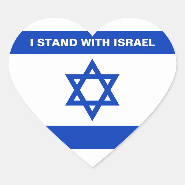 I stand with Israel custom text Israel flag cute Heart Sticker (Front)